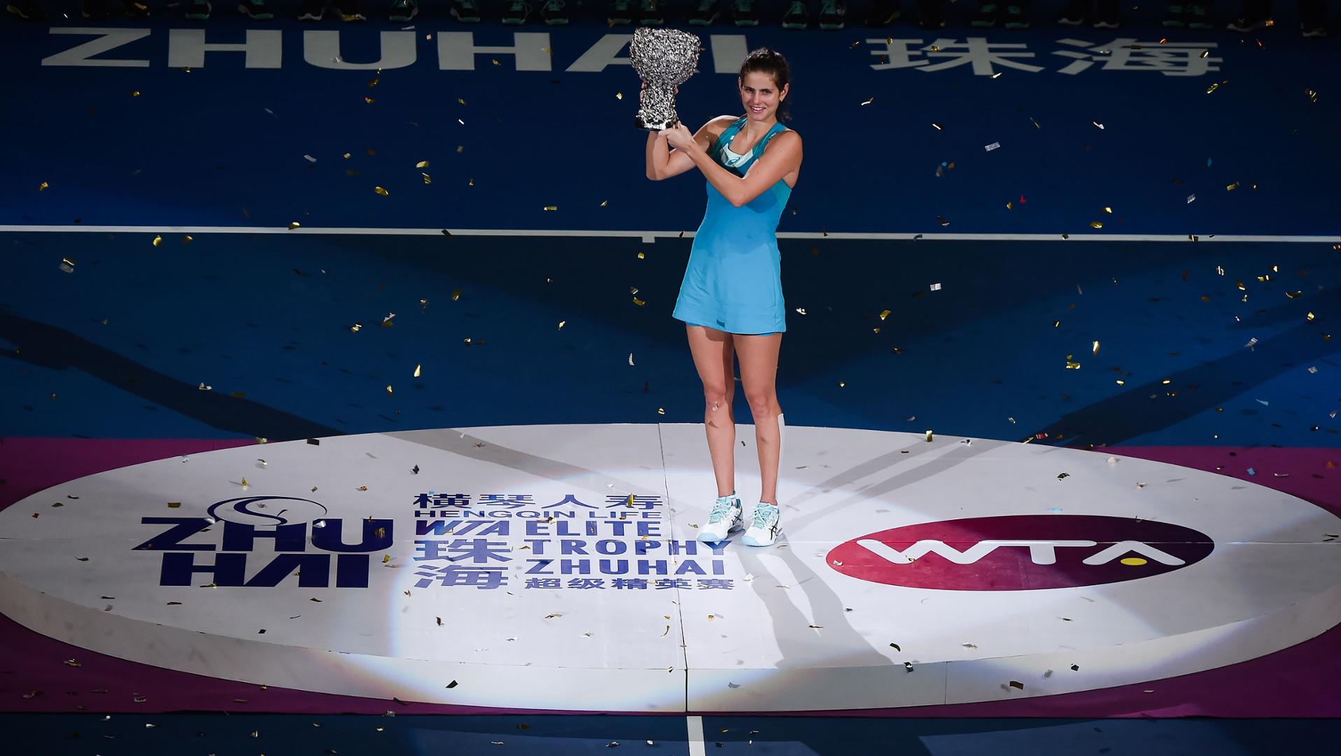 Julia Görges wins WTA Elite Trophy